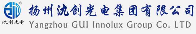 嘉义县太阳能路灯厂家_嘉义县高杆灯厂家_服务嘉义县地区_扬州氿创光电集团有限公司
