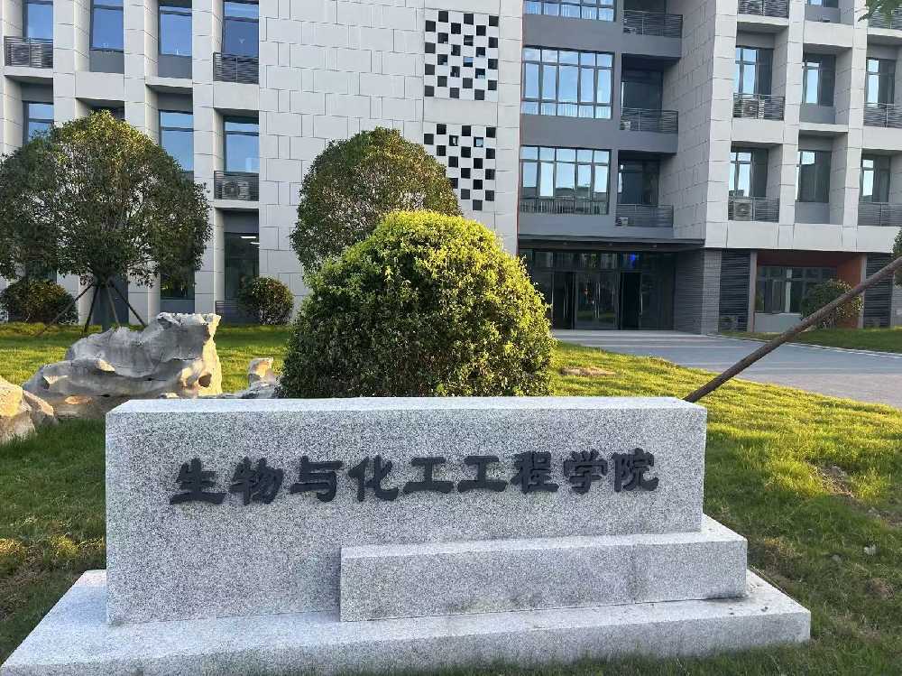 嘉义县扬州职业大学体育场高杆灯项目